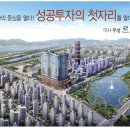 우성엔지니어링 - 창원시 의창구 무동로226번길 6-17 | 우성엔지니어링