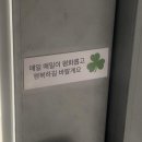 예은유치원 | #Sep