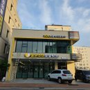 용문조아동물병원 이미지