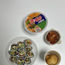 김밥천국대산점 네이버블로그