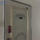 대전대화초교 이미지