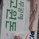 (주)태원트레이드