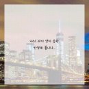 라이크치과의원 네이버블로그