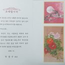 서정갤러리카페