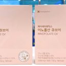 북정약국 이미지