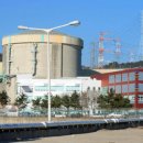 반도체충전소 이미지