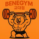 서초대로 314 이미지