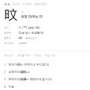 가을하늘민