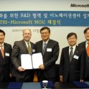 유비쿼터스 PC방 이미지