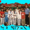 석경태권도 이미지