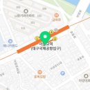파리바게뜨대구아양교역점
