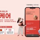 현대사료 주식회사 이미지