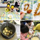 신미술교습소