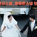 신신구두 네이버블로그