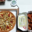 피자나라치킨공주대전 - 중구 보문산로 68 | 피자나라치킨공주대전