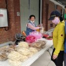 이숙자농장 이미지