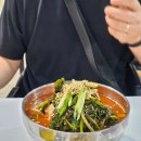 조여사즉석떡볶이
