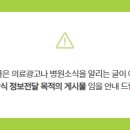 인정신과의원 이미지