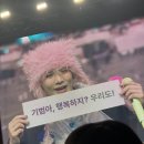 후키랜드 | 키랜드 다녀온 후기 낋여옴