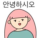 저스트텐동안양1번가점