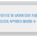 목포예치과의원 이미지