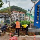 옥포2동행정복지센터 이미지