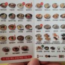 사거리 | 북촌손만두 메뉴 만두짬뽕밥 만둣국 굴림만두 새끼튀김만두 가격 후기 (수원 교동사거리점)