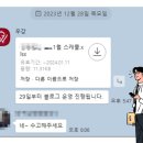 우강정밀(주) 네이버블로그