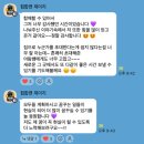 아람공방 | 저희 집을 오픈해 진행한 기록 워크숍, 바꾸데이 (다꾸/바인더/에꼴드마망)