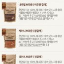 명품헤나 이미지