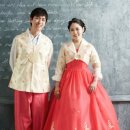 아름방한복 이미지