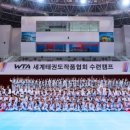 드림태권도 1관 이미지