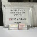 뷰라썸네일