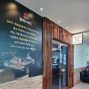 위례대로 2길 | 위례스타필드맛집 500도 화덕에 구운 화덕어락 모듬생선구이