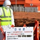 청미천 5 이미지