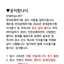 메리힐안과의원 이미지