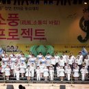 이순신어린이집 이미지