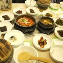 대보명가 이미지