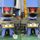 동진상사 이미지