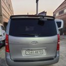 11월2일(일) 교회, 스타렉스 해평대봉가져오기 이미지