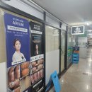 성원메디칼 | [창원피부관리, 여드름관리, 남양동피부관리]아리움 창원본점ㅣ여드름 압출 후기