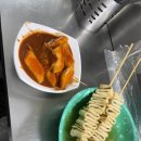 초도 팔각정 민박 이미지