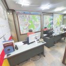 용산탑공인중개사사무소 이미지