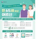 훈내과의원 이미지
