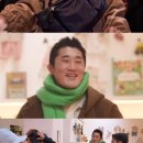 찐아동복