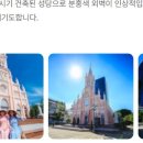 호텔자유1 이미지