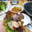 한마당(생고기전문점) 이미지