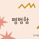 킴스 펫클리닉 이미지