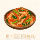 서울특별시동부여성발전센터-8 이미지