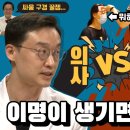 갑산한의원 티스토리
